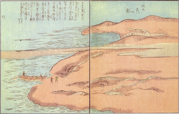 赤えい（Ehon Hyaku monogatari）