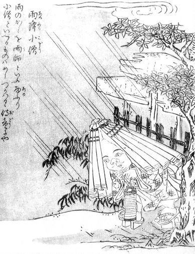 雨降小僧（鳥山石燕『今昔画図続百鬼』）