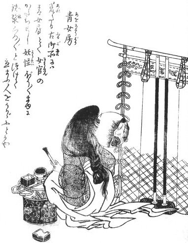 青女房（鳥山石燕『今昔画図続百鬼』）