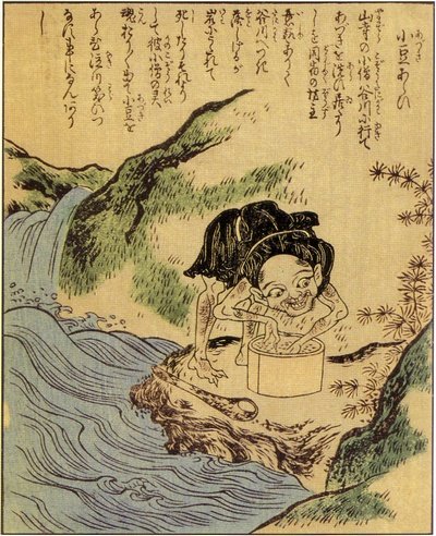 小豆洗い（竹原春泉『絵本百物語』）