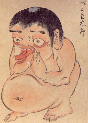 べか太郎（記事に載る絵）