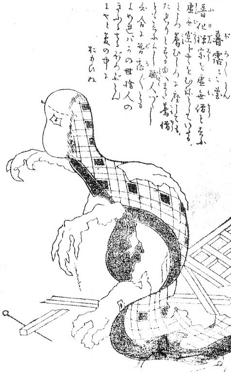 暮露暮露団（鳥山石燕『画図百器徒然袋』）
