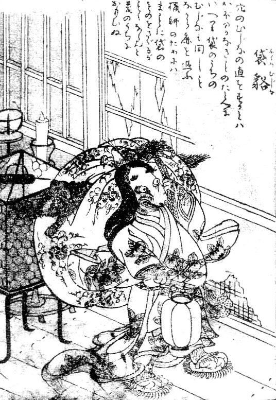 袋狢（鳥山石燕『画図百器徒然袋』）