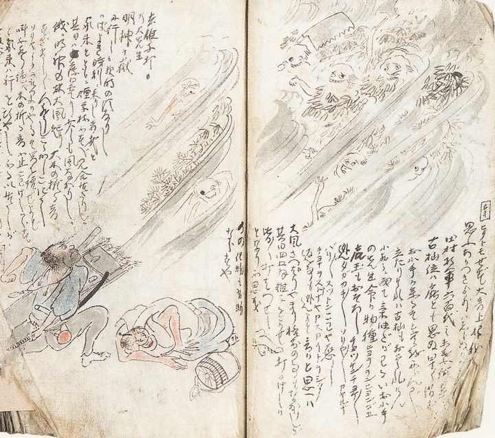 古杣（記事に載る絵）