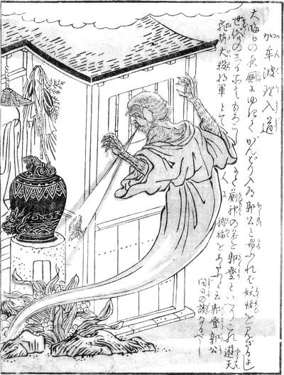 加牟波理入道（鳥山石燕『今昔画図続百鬼』）