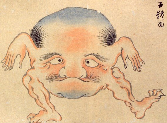 五体面(記事に載る絵)