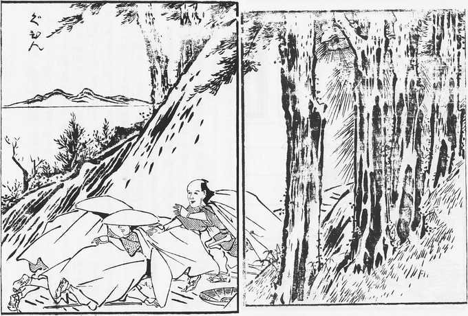 狗賓（記事に載る絵）