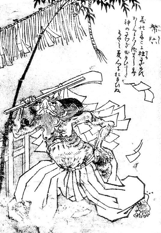 幣六（鳥山石燕『画図百器徒然袋』）