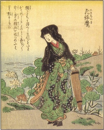 飛縁魔（竹原春泉『絵本百物語』）
