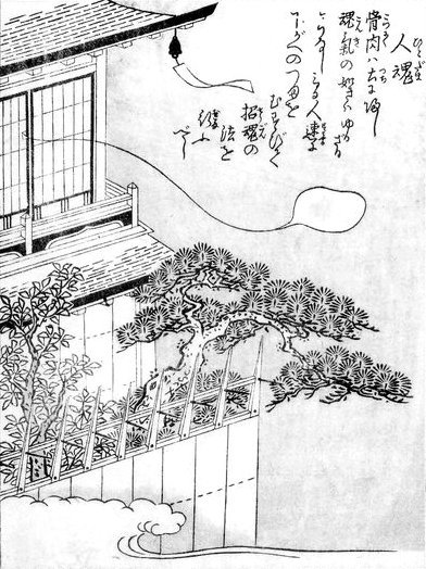 人魂（鳥山石燕『今昔画図続百鬼』）