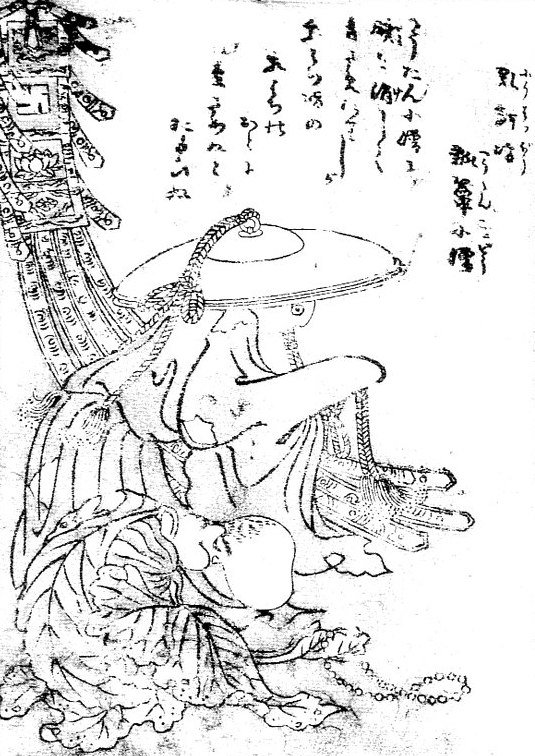 瓢箪小僧（鳥山石燕『画図百器徒然袋』。乳鉢坊と瓢箪小僧の同図）