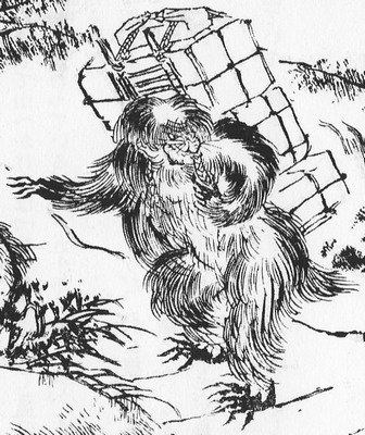 異獣（Hokuetsu Seppu）