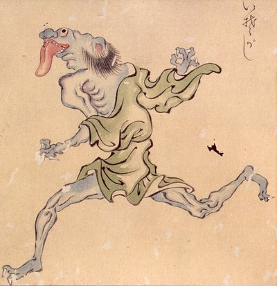いそがし（記事に載る絵）