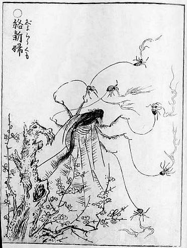 絡新婦（鳥山石燕『画図百鬼夜行』）