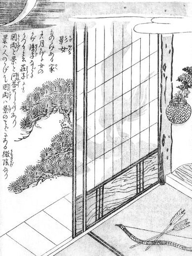 影女（鳥山石燕『今昔百鬼拾遺』）