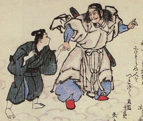 隠し神（狂歌百物語）