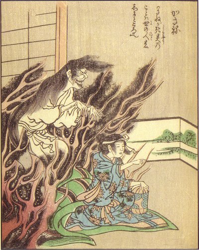 累（竹原春泉『絵本百物語』）