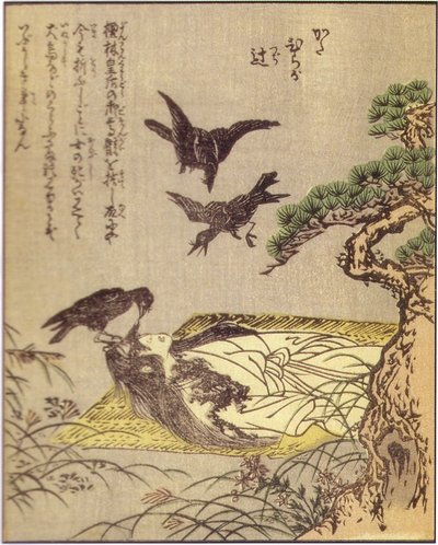 帷子辻（竹原春泉『絵本百物語』）