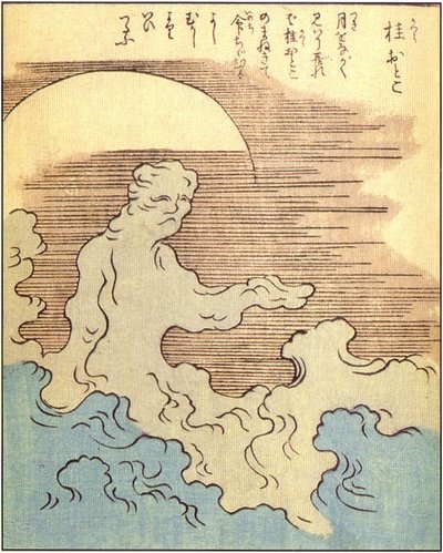 桂男（竹原春泉『絵本百物語』）