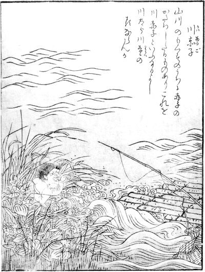 川赤子（鳥山石燕『今昔画図続百鬼』）