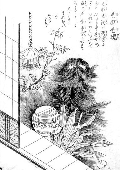 毛羽毛現（鳥山石燕『今昔百鬼拾遺』）