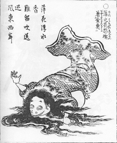 金魚の幽霊（記事に載る絵）