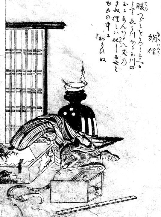 絹狸（鳥山石燕『画図百器徒然袋』）