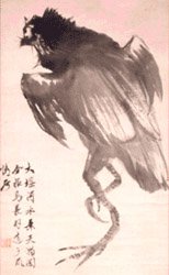 木の葉天狗（記事に載る絵）