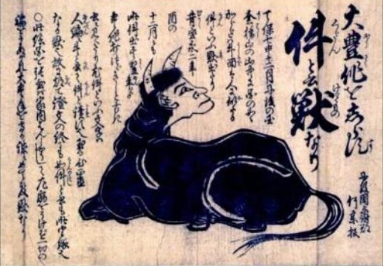 件（記事に載る絵）