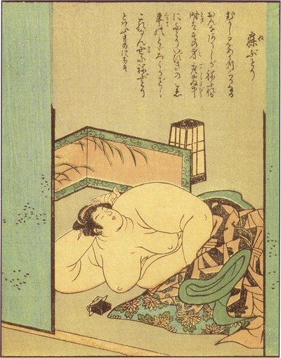 寝肥（竹原春泉『絵本百物語』）