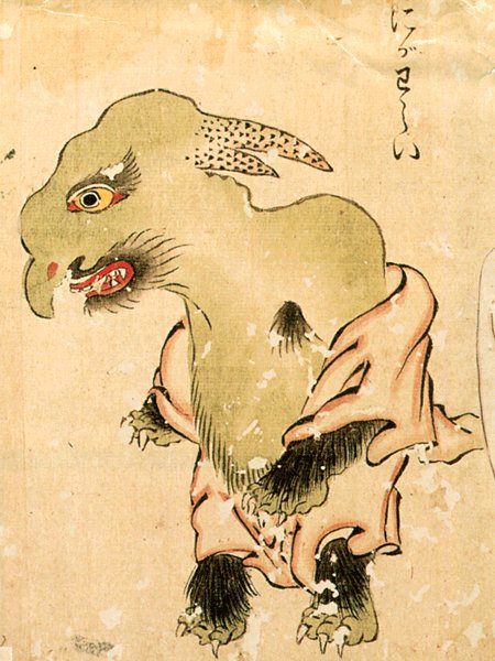 にがわらい（記事に載る絵）