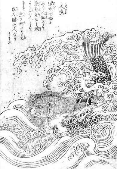 人魚（鳥山石燕『今昔百鬼拾遺』）