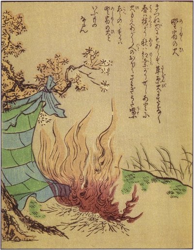 野宿火（竹原春泉『絵本百物語』）