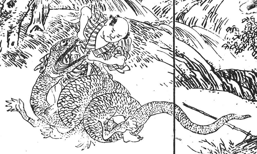 野守虫（記事に載る絵）