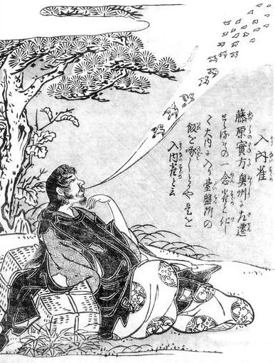 入内雀（鳥山石燕『今昔画図続百鬼』）