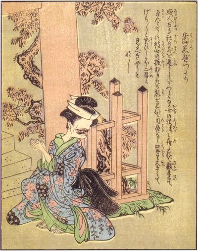 お歯黒べったり（Ehon Hyaku monogatari）