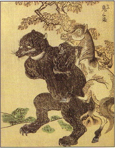 鬼熊（竹原春泉『絵本百物語』）