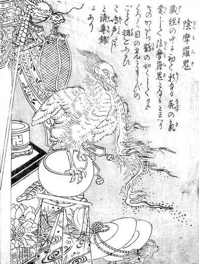 陰摩羅鬼（鳥山石燕『今昔画図続百鬼』）