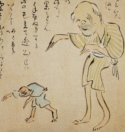 大坊主（ばけもの絵巻）