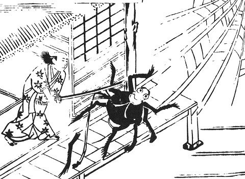 大蜘蛛（Sorori-monogatari）