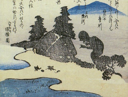 大入道（狂歌百物語）