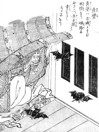 長壁姫（鳥山石燕『今昔画図続百鬼』）