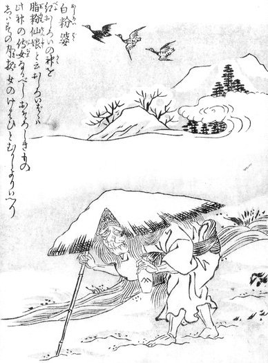 白粉婆（鳥山石燕『今昔百鬼拾遺』）