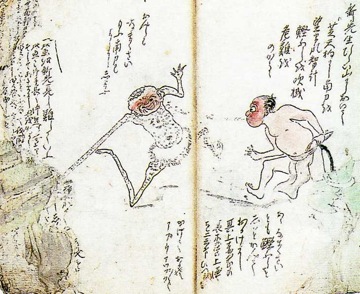 シバテン（記事に載る絵）
