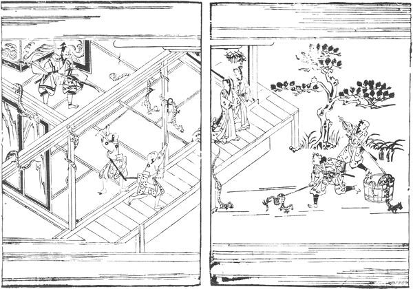 七歩蛇（Otogi Boko）