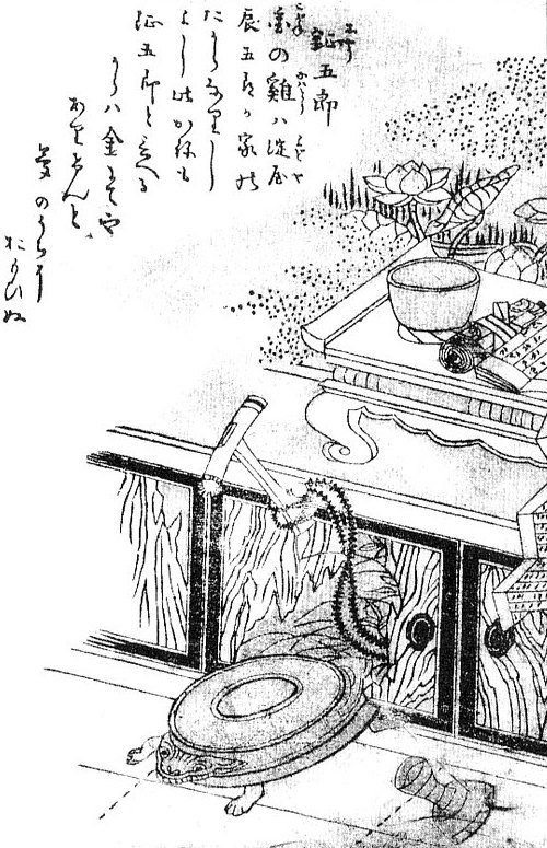 鉦五郎（鳥山石燕『画図百器徒然袋』）
