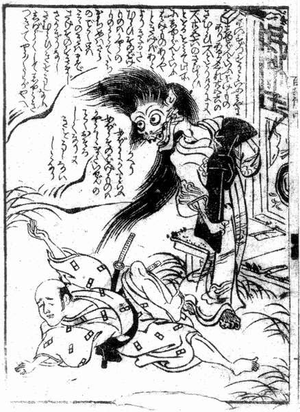 朱の盆（Otogi Hyaku monogatari）