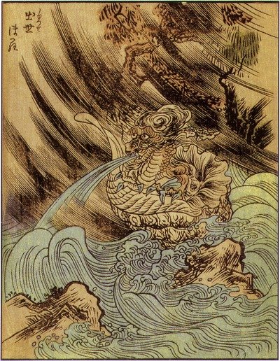 出世螺（竹原春泉『絵本百物語』）