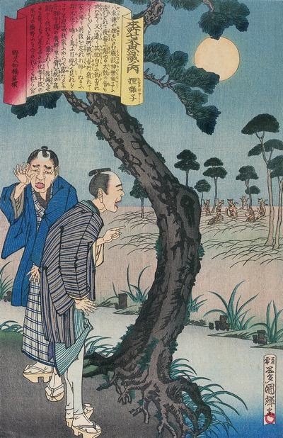 狸囃子（記事に載る絵）