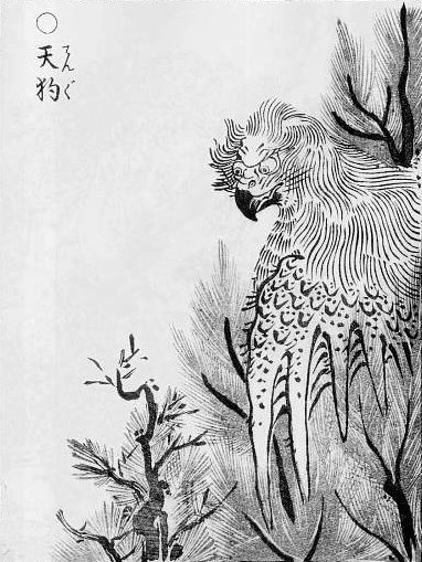 天狗（鳥山石燕『画図百鬼夜行』）